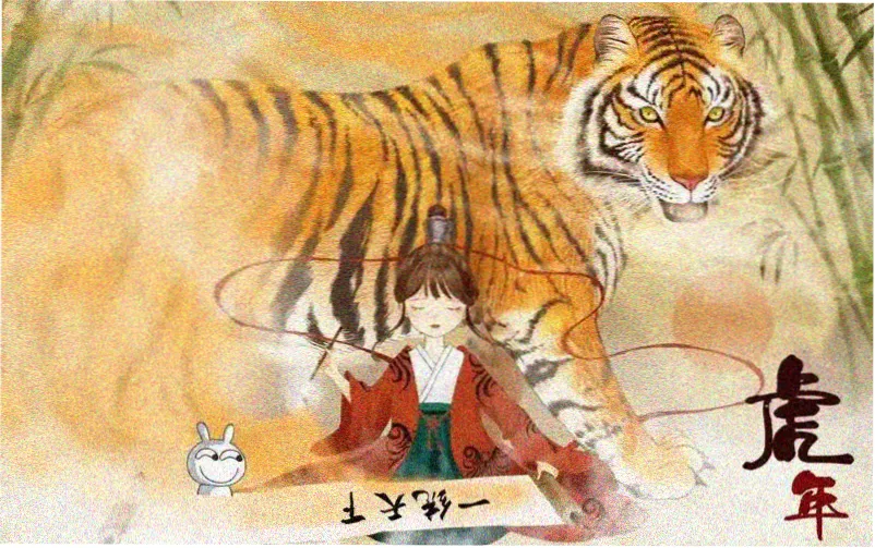 哗哩漫画热榜主打作品烬骨行横幅封面